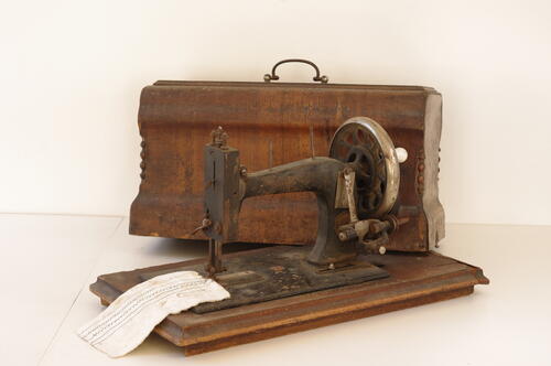 machina de cusir