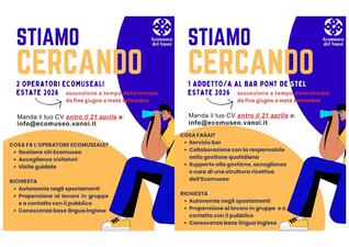STIAMO CERCANDO PERSONALE STAGIONALE!